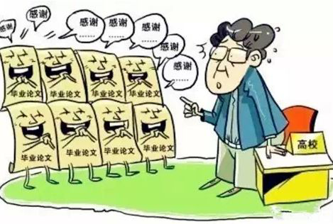 論文翻譯過程要知道什麽和常見翻譯方法